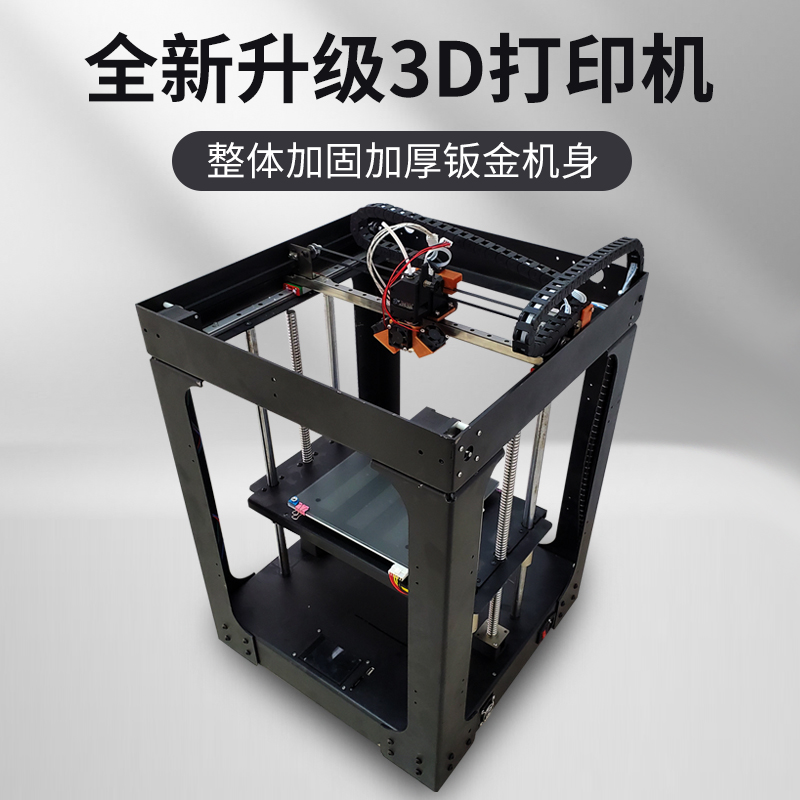 幾何三維geom3040pro